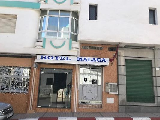 فندق مالقا - Hotel Malaga