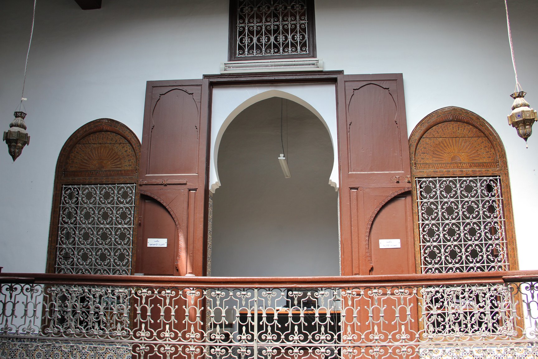 متحف المقاومة بمدينة تطوان