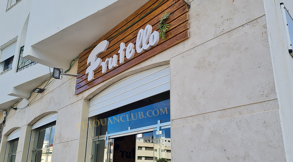 فروتيلو - Frutello